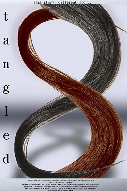 Tangled 8 (фильм)