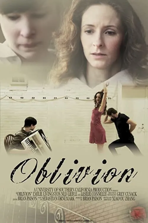 Oblivion (фильм)