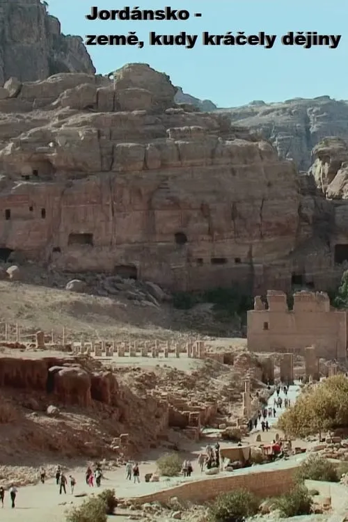 Jordanie, 2000 ans d'histoire (movie)