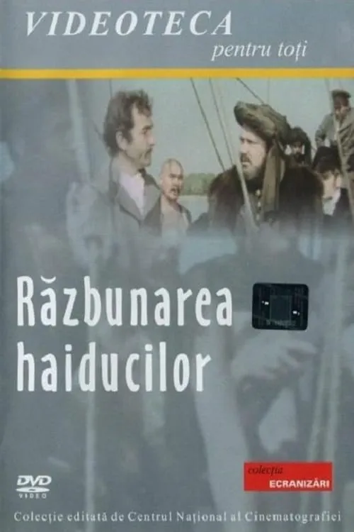 Răzbunarea haiducilor (фильм)