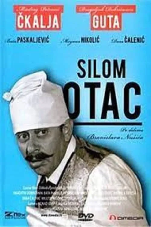 Silom otac (фильм)