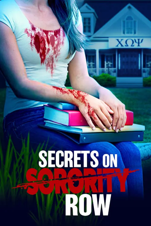 Secrets on Sorority Row (фильм)