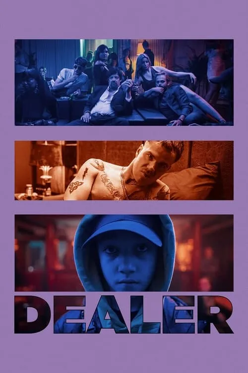 Dealer (movie)