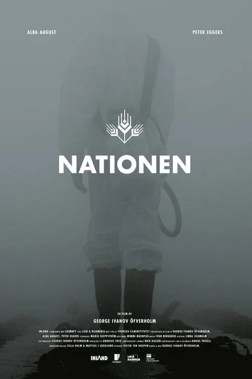 Nationen (фильм)