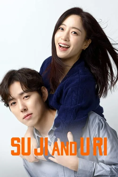 Su Ji and U Ri (series)