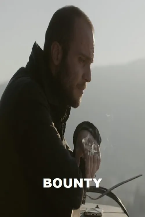 Bounty (фильм)