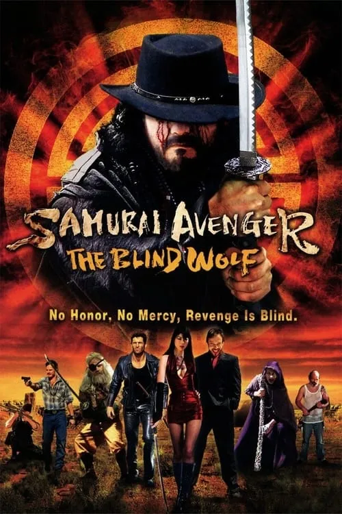 Samurai Avenger: The Blind Wolf (фильм)