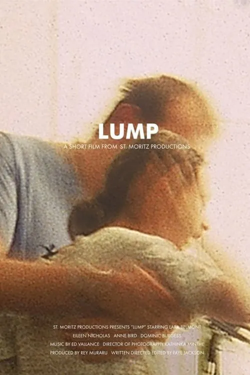 Lump (movie)