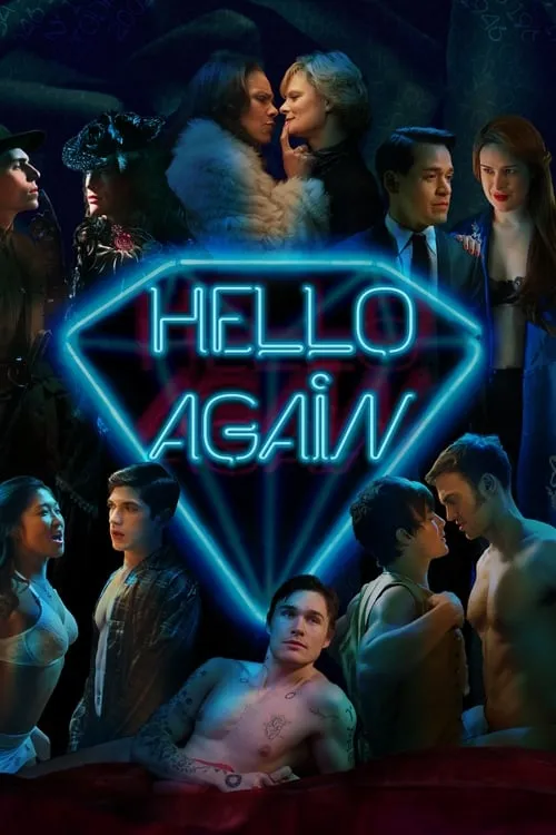 Hello Again (movie)