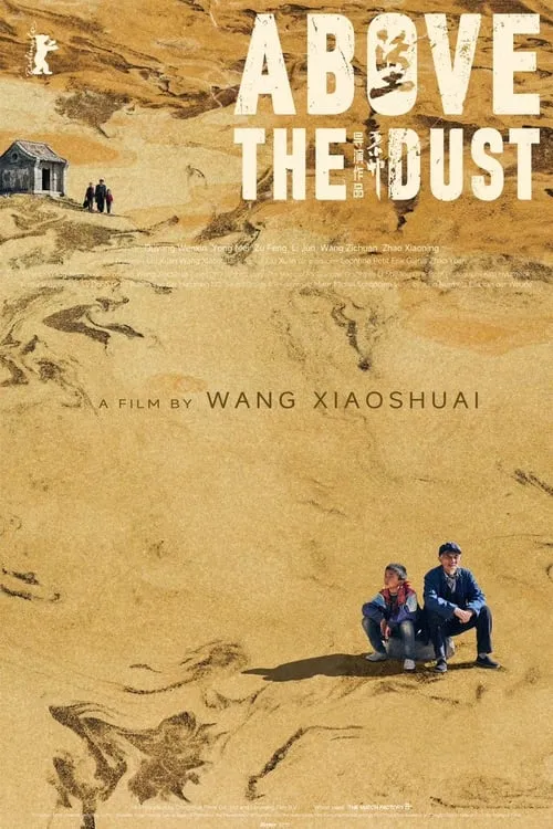 Above the Dust (movie)