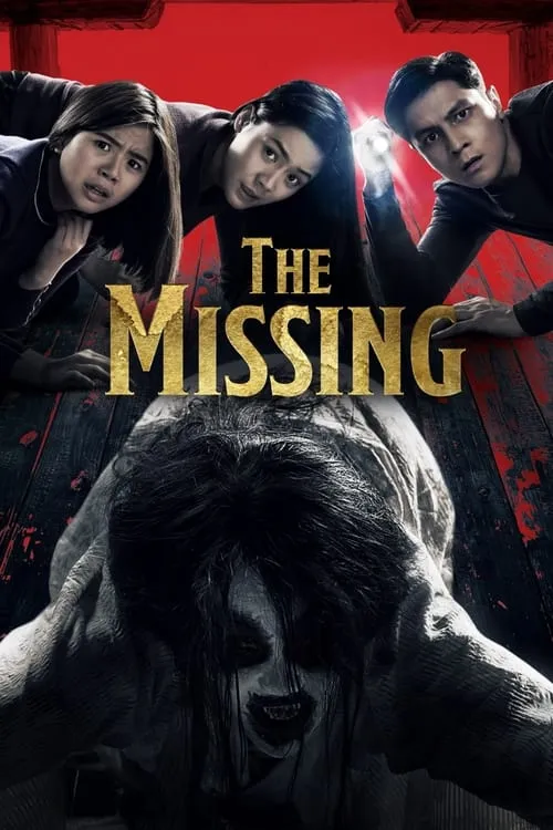 The Missing (movie)