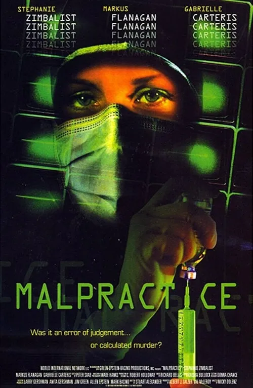 Malpractice (movie)