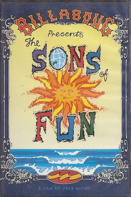 Sons of Fun (фильм)