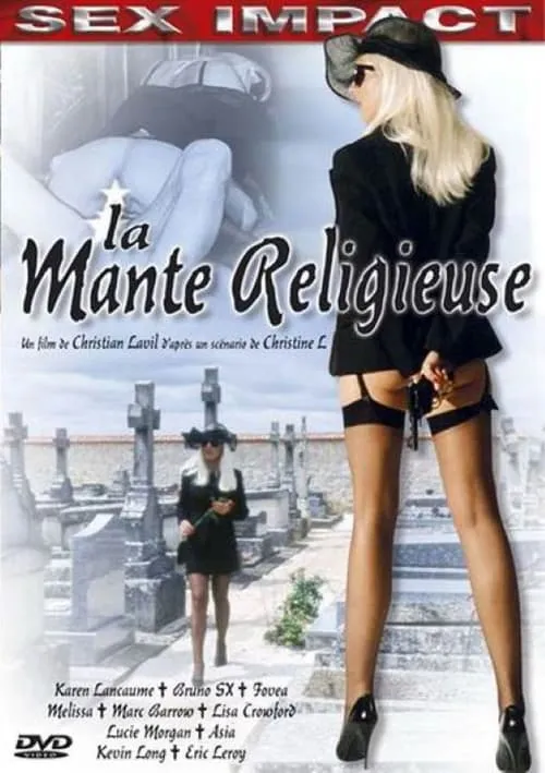 La mante religieuse (фильм)