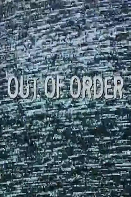 Out Of Order (movie)