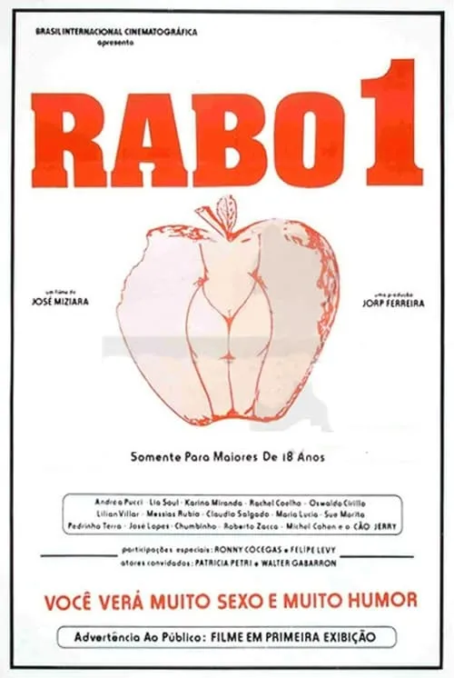 Rabo 1 (movie)