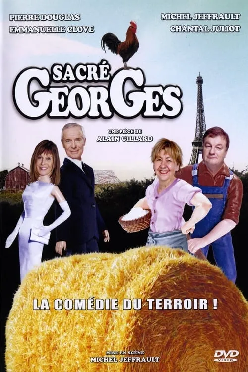 Sacré Georges (movie)