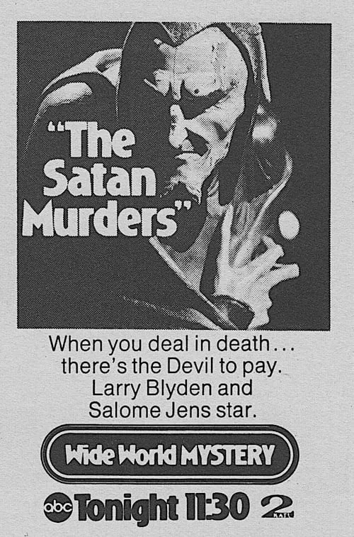The Satan Murders (фильм)