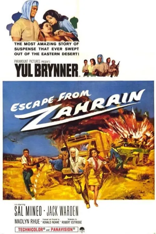 Escape from Zahrain (movie)