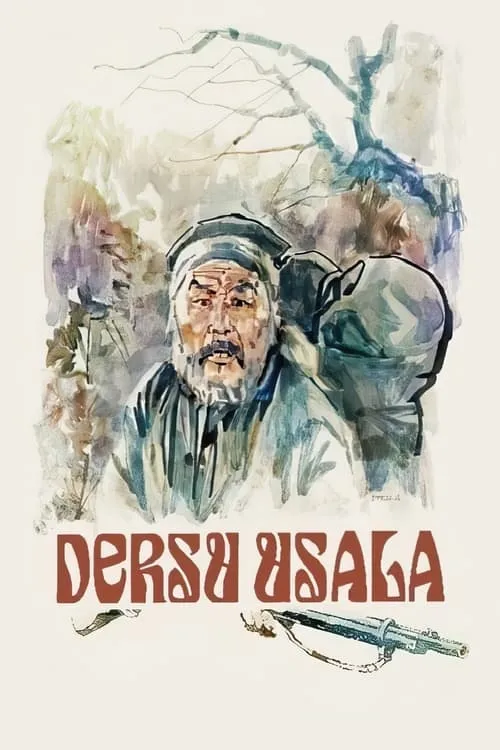 Dersu Uzala (movie)