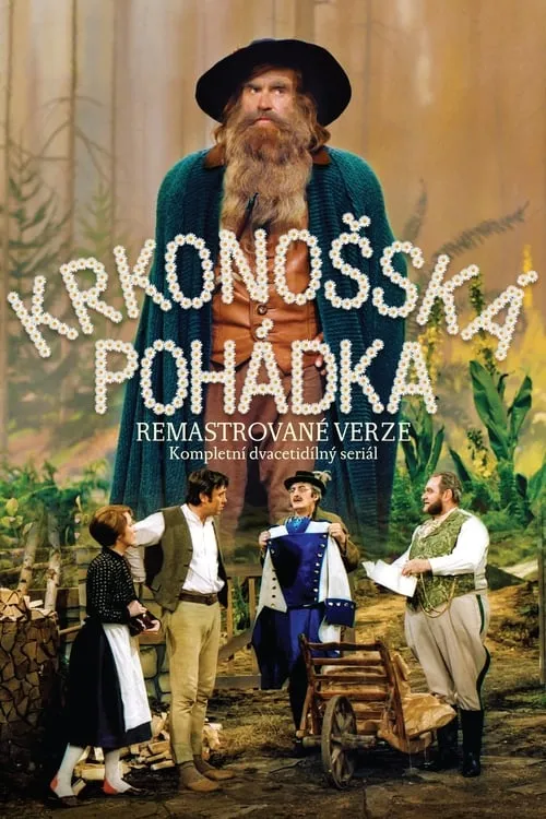 Krkonošská pohádka (сериал)