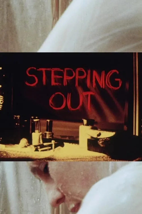 Stepping Out (movie)