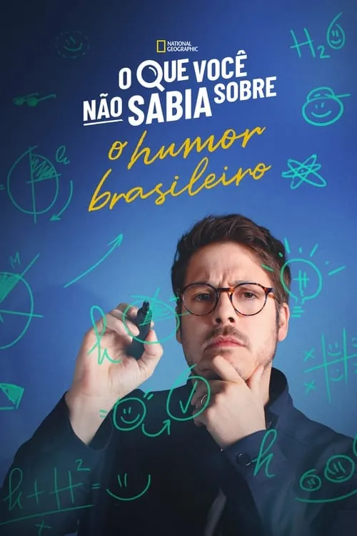 O Que Você Não Sabia Sobre o Humor Brasileiro (сериал)