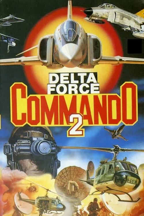 Delta Force Commando II: Priority Red One (фильм)