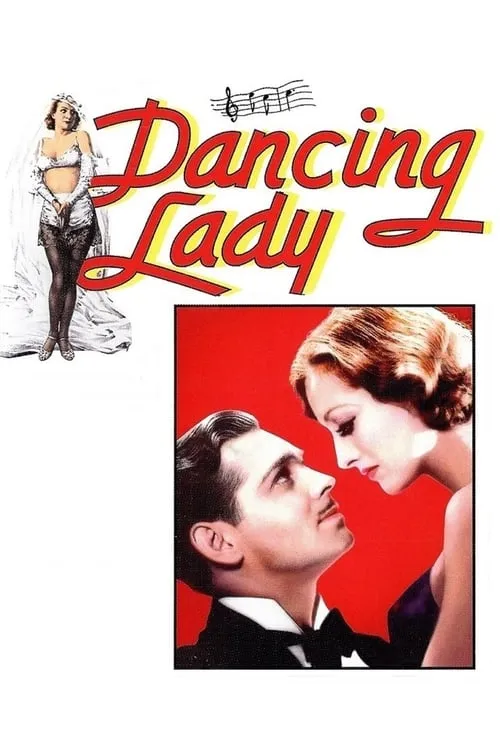 Dancing Lady (movie)