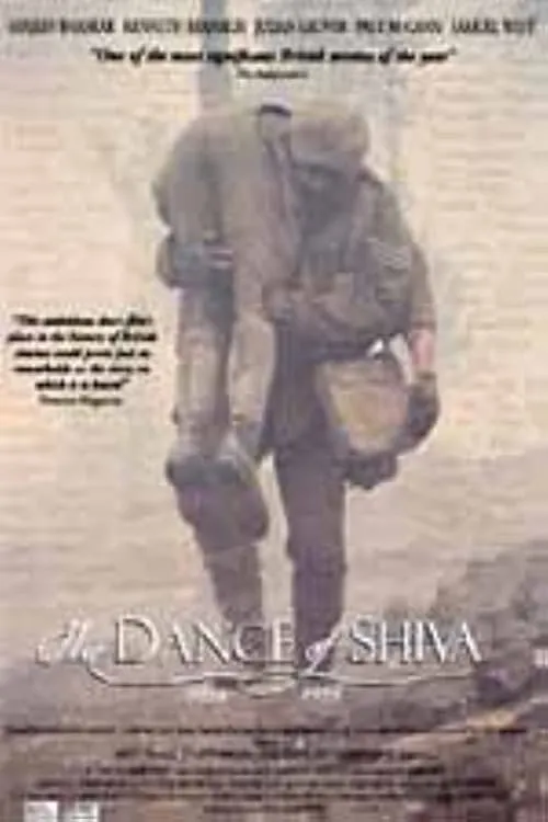 The Dance of Shiva (movie)