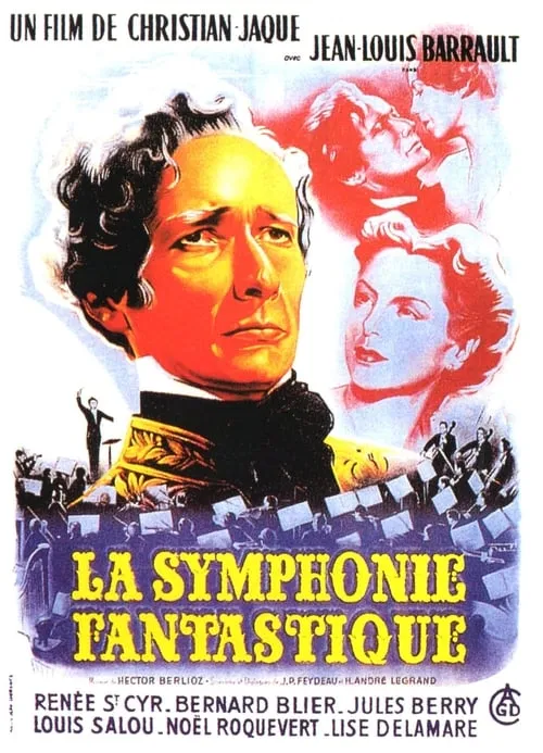 La Symphonie fantastique (фильм)