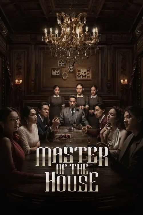 Master of the House (series)