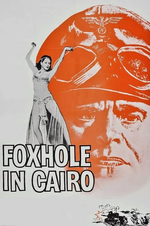 Foxhole in Cairo (фильм)