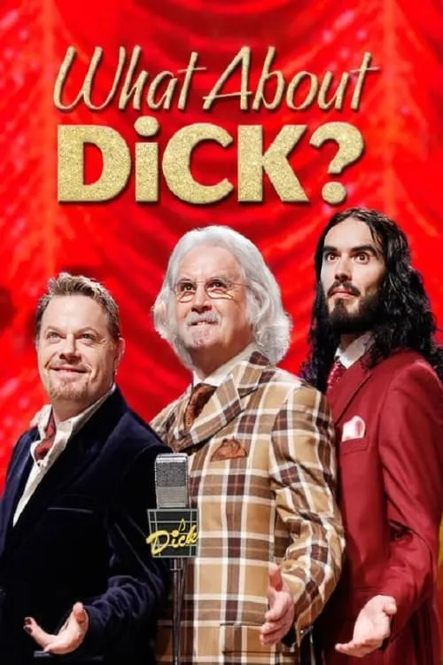 What About Dick? (фильм)