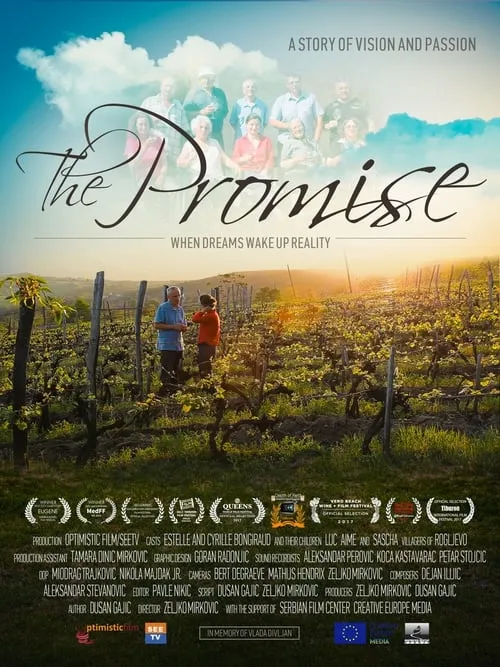 The Promise (фильм)