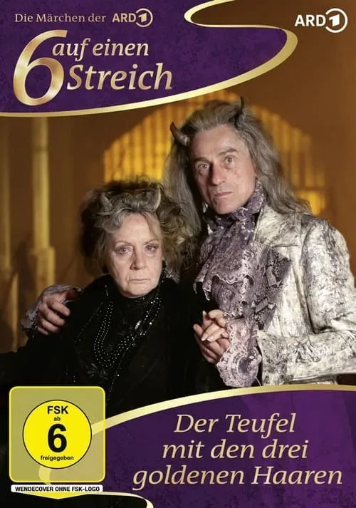 Der Teufel mit den drei goldenen Haaren (фильм)