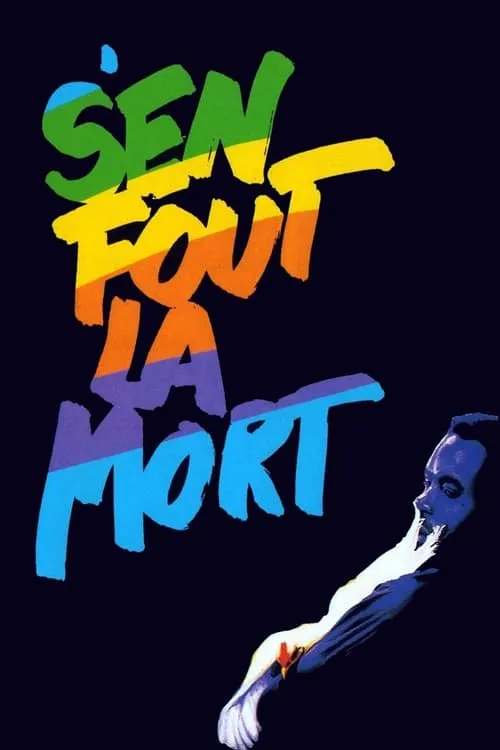 S'en fout la mort (фильм)