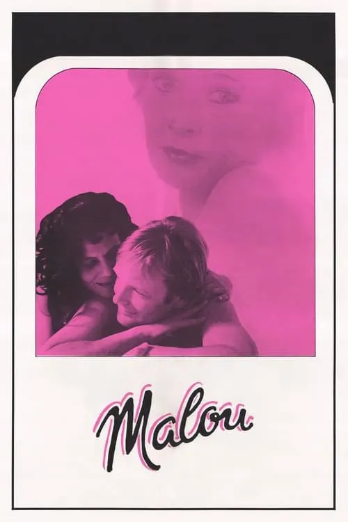 Malou (movie)