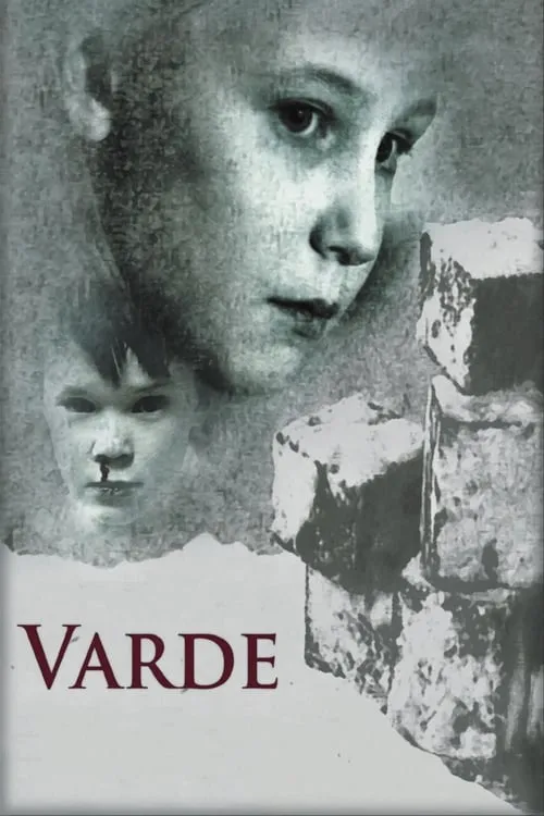 Varde (фильм)