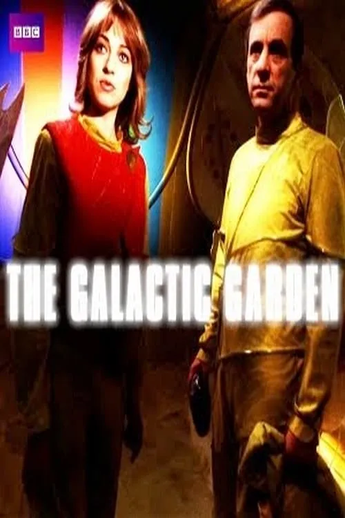 The Galactic Garden (movie)