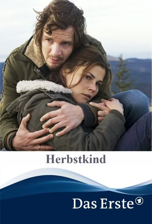 Herbstkind (фильм)