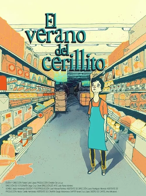 El verano del cerillito (фильм)