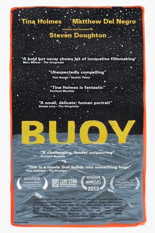 Buoy (фильм)