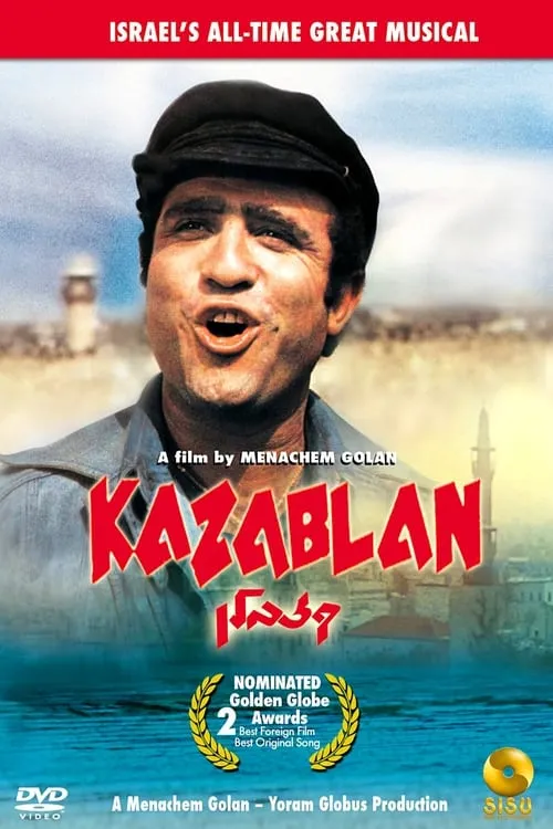 Kazablan (movie)