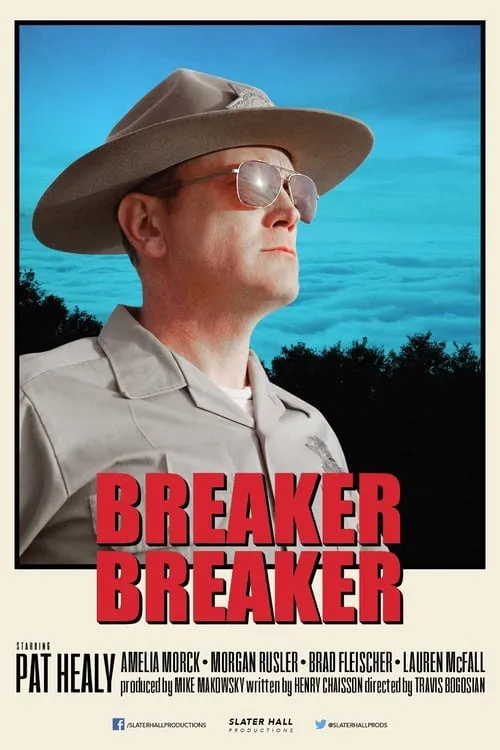 Breaker Breaker (movie)