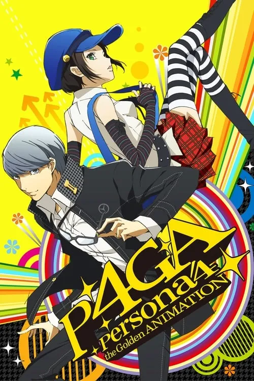 Persona 4 The Golden Animation (series)