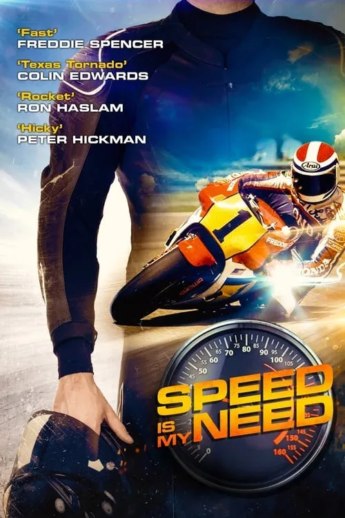 Speed is My Need (фильм)