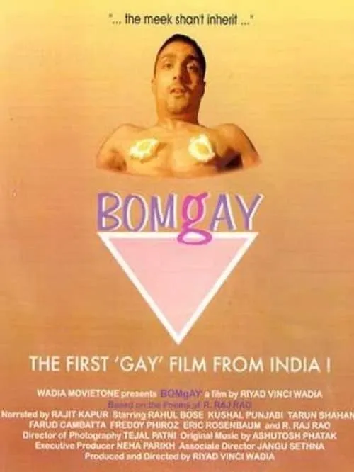 Bomgay (movie)