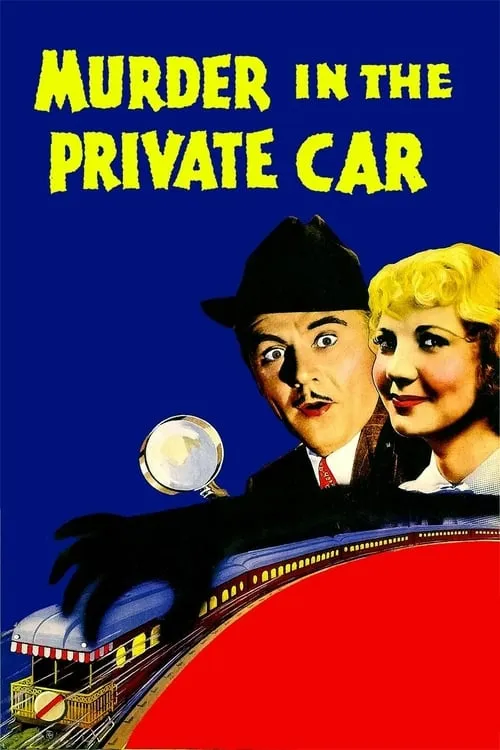 Murder in the Private Car (фильм)