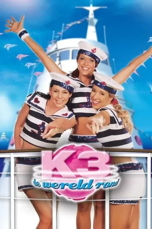 K3 de Wereld Rond (movie)